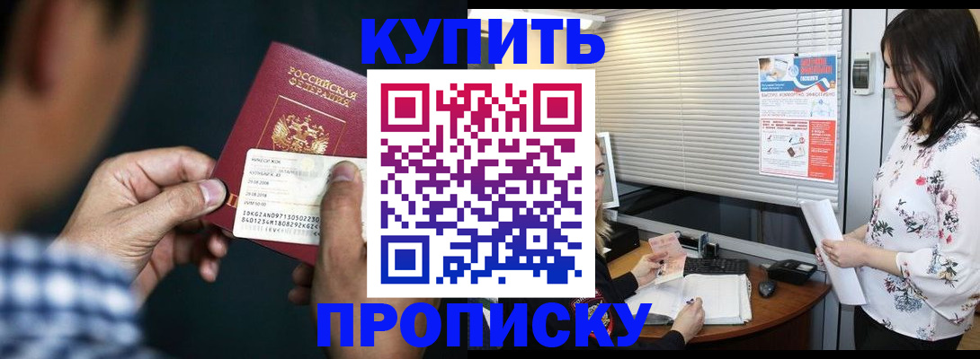 форма 3 в Нелидово